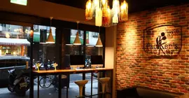 The Packer's Hostel | Taypey (ve civarı) - Taypey - Zhongshan