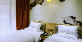 XingHe TaiXiang Hotel | Guangdong - Guangzhou (ve civarı) - Guangzhou