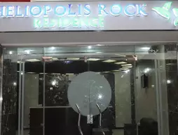 Heliopolis Rock Residence | Kahire (ve civarı) - An-Nuzhah