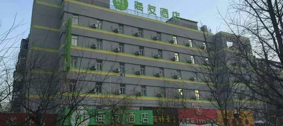 Hi Inn Shenyang Nanta Branch | Liaoning - Shenyang - Shenhe