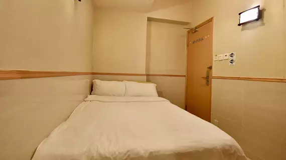 Wonderful Inn | Hong Kong - Hong Kong City Center - Tsim Sha Tsui