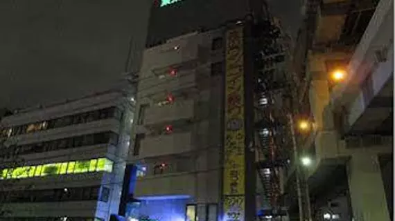 Tokyo Kiba Hotel | Tokyo (ve civarı) - Koto