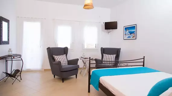 Aelia Suites | Ege Adaları - Santorini