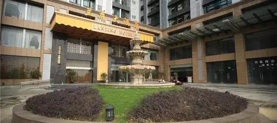 Lanting Hotel | Sişuan - Chengdu