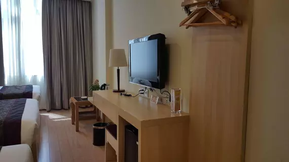 Guangdong Baiyun City Hotel | Guangdong - Guangzhou (ve civarı) - Yuexiu - Huanshi Dong Lu