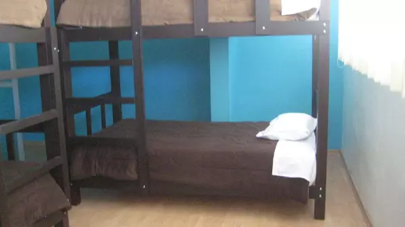 Mango Hostel Bed and Breakfast | Arequipa (bölge) - Cerro Colorado District - Arequipa - Historical Center