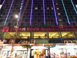 Hotel Royal Bangkokchinatown | Bangkok - Bangkok Eski Kent Bölgesi