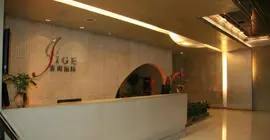 Xi'an Int'l Commercial Affairs Hotel | Şaanksi - Xi'an - Yanta Qu