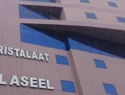 Cristalaat Al Aseel Hotel | Mekke - Al Aziziyah