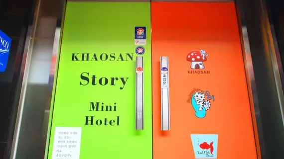 Khaosan Story Mini Hotel | Gyeonggi - Seul (ve civarı) - Jongno