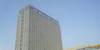 Suzhou Zhongxiang Apartment Hotel