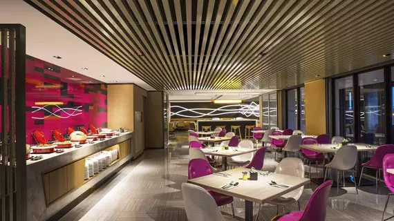 Aloft Taipei Beitou | Taypey (ve civarı) - Taypey - Beitou