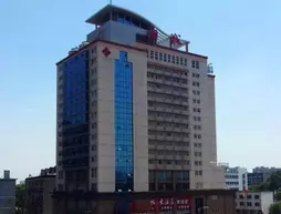 Xiangcheng Hotel - Changsha | Hunan - Changsha - Yu Hua