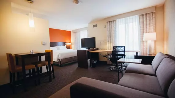 Residence Inn Austin Airport | Teksas - Austin (ve civarı) - Austin