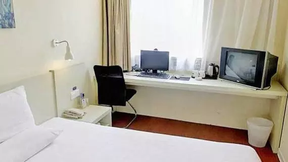 Hanting Hotel- Shanghai Lujiazui Yaohan Branch | Şanghay (ve civarı) - Şangay