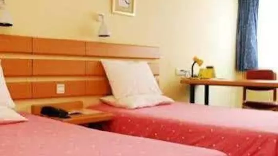 Home Inn Nanning Science Park | Guangksi - Nanning - Xi Xiang Tang