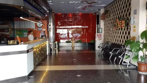 Motel 168 Wenzhou Zhongqiao Branch | Zhejiang - Wenzhou