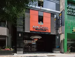 APA Hotel Asakusabashi-Ekikita | Tokyo (ve civarı) - Taito - Asakusabashi