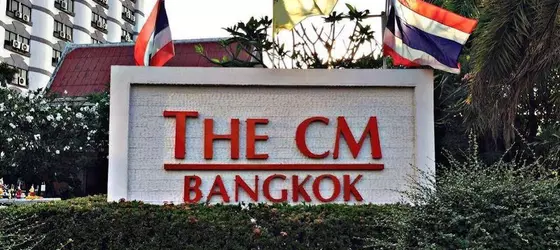 The CM Hotel Bangkok | Bangkok - Ladprao