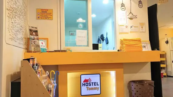 Hostel Tommy | Gyeonggi - Seul (ve civarı) - Jongno