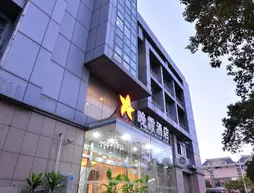 Joyful star Hotel Pu Dong Airport WanXia | Şanghay (ve civarı) - Şangay