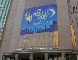 Palestine Hotel Makkah | Mekke