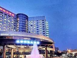 Chengdu Minya Hotel | Sişuan - Chengdu - Wuhou