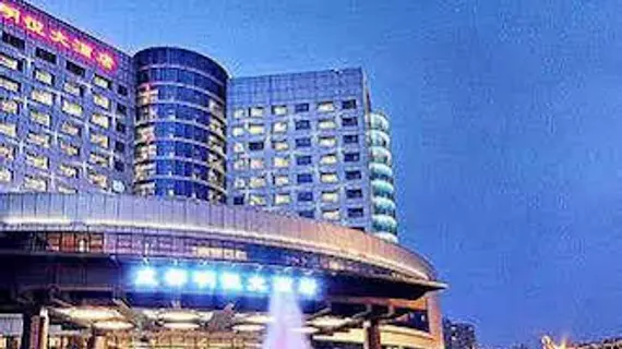 Chengdu Minya Hotel | Sişuan - Chengdu - Wuhou