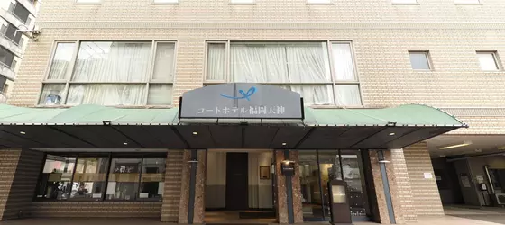 Court Hotel Fukuoka Tenjin | Fukuoka (idari bölge) - Fukuoka (ve civarı) - Fukuoka - Chuo-ku