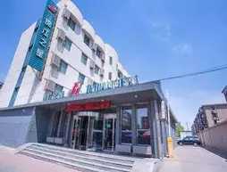 Jinjiang Inn Datong Zhenhua Street | Shanxi - Datong