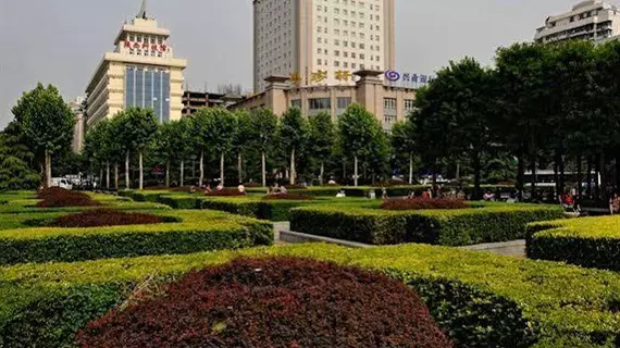 HNA DOWNTOWN | Şaanksi - Xi'an - Xi’an Kent Merkezi