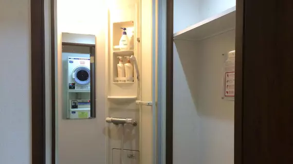 AZ HOSTEL | Osaka (idari bölge) - Osaka (ve civarı) - Osaka City Center - Kita