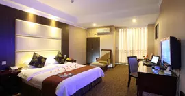 Yidu Hotel - Chengdu | Sişuan - Chengdu - Shuangliu District