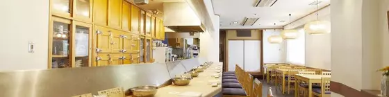 Hilltop Hotel | Tokyo (ve civarı) - Chiyoda