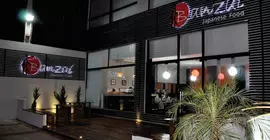 Druds Express Hotel | Merkez - West Region - Mato Grosso do Sul (eyalet) - Tres Lagoas