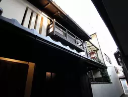 Shikokuan Machiya Residence Inn | Kyoto (idari bölge) - Ukyo Bölgesi - Kyoto (ve civarı) - Kyoto - Central Kyoto