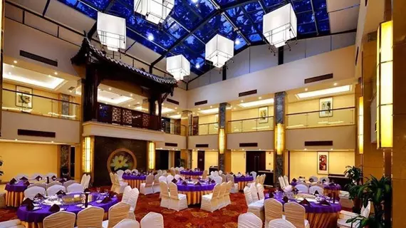 Yunling Conference Resort Qingcheng | Sişuan - Chengdu