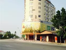 RUI Hotel | Guangdong - Guangzhou (ve civarı) - Guangzhou