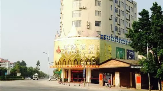 RUI Hotel | Guangdong - Guangzhou (ve civarı) - Guangzhou