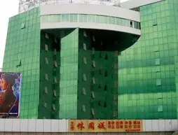 San Jiang Hotel- Liuzhou | Guangksi - Liuzhou