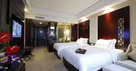 Boya Holiday Hotel - Guangzhou | Guangdong - Guangzhou (ve civarı) - Guangzhou