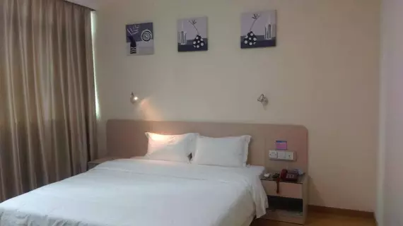 E Home Inns Guangzhou Shiqiao Subway Station | Guangdong - Guangzhou (ve civarı) - Guangzhou