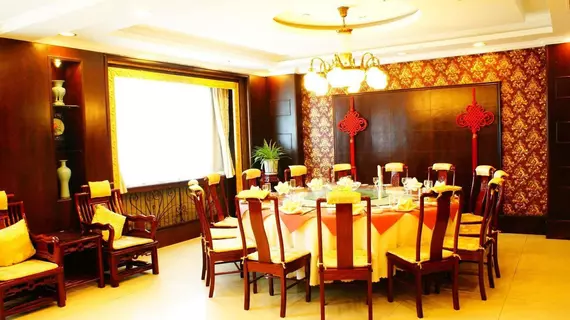 Zhong Tian Hotel - Zhengzhou | Henan - Zhengzhou (ve civarı) - Zhengzhou - Jinshui Bölgesi