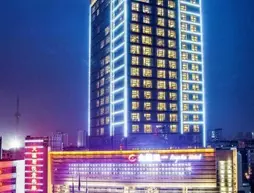 Regalia Hotel | Şaanksi - Hanzhong