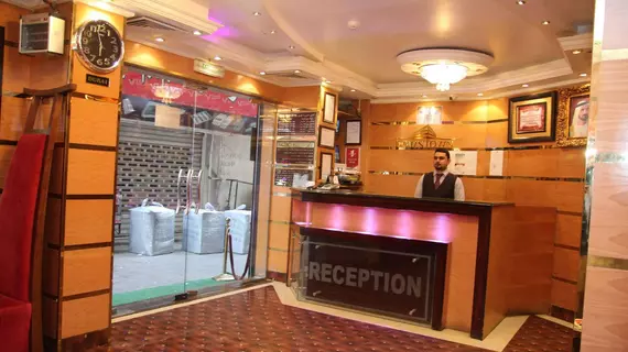 Downtown Hotel | Dubai - Deira