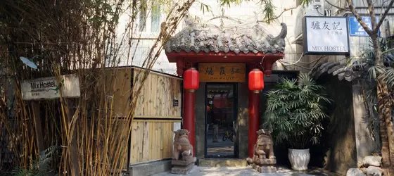 Chengdu Mix Hostel | Sişuan - Chengdu - Jinniu