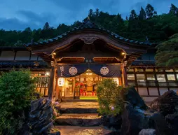 Okuhida Yakushi No Yu Honjin | Gifu (idari bölge) - Takayama