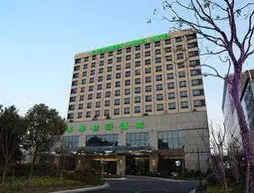 Evergreen Laurel Hotel Shanghai | Şanghay (ve civarı) - Şangay