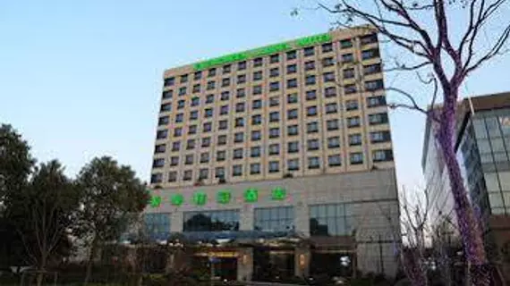 Evergreen Laurel Hotel Shanghai | Şanghay (ve civarı) - Şangay