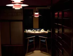 Le Machiya Mibu | Kyoto (idari bölge) - Ukyo Bölgesi - Kyoto (ve civarı) - Kyoto - Central Kyoto